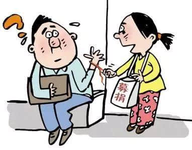 公共场所“冇品”行为，第一条就想郁手！