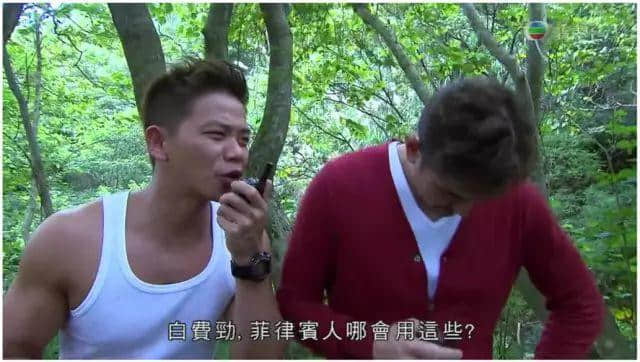 微信捉绑匪，黑社会卖奶粉，我越嚟越睇唔明依家嘅TVB！