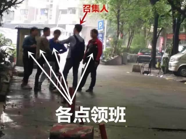 卧底喜茶排队党，羊城网揭开“网红奶茶店雇人充场”之谜