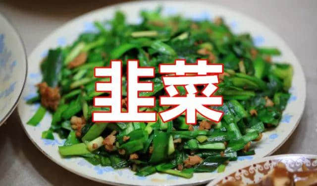 广东人斯文粗口，究竟“糟质”咗几多正常食物