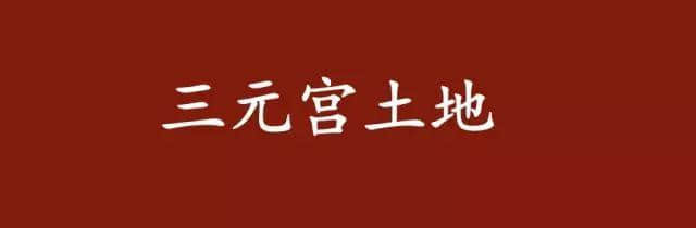 呢啲俗语系你乡下特产，你竟然唔知道？