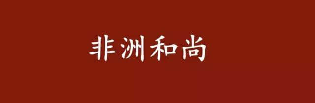 呢啲俗语系你乡下特产，你竟然唔知道？