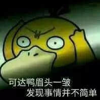 你识讲粤语，唔等于你识讲广州话