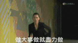 撞人撞期撞剧情，TVB先系史诗级“连环车祸”现场