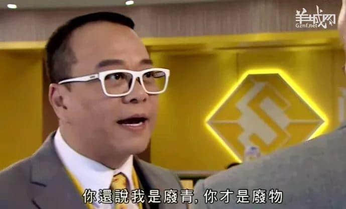 TVB，我认输！2017年最后一波毒鸡汤你玩晒喇！