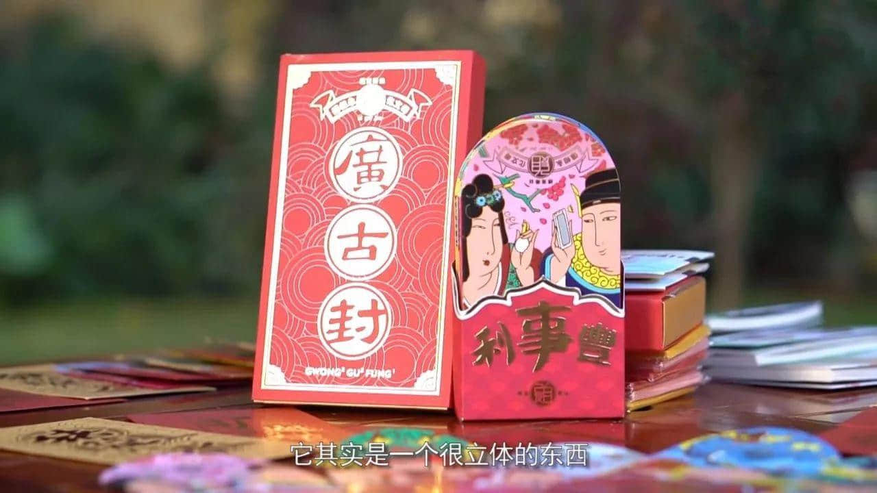 家是粤语最后也是最坚固的堡垒，你愿意和我们一起坚守吗？