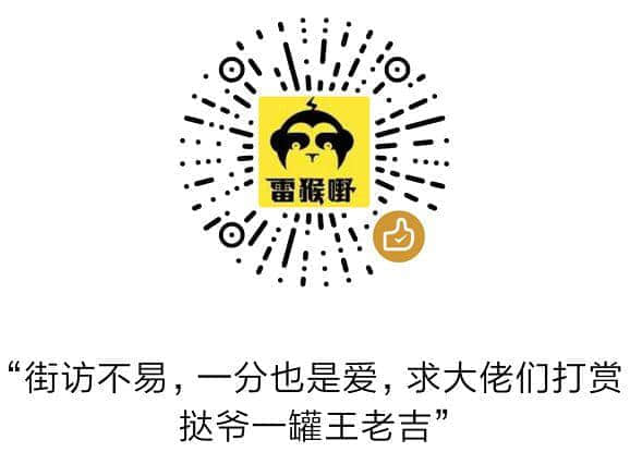 广州街头粤语大测试！你地做对几多题？