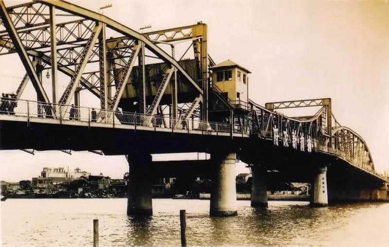 日本明信片上嘅广州旧日记忆——海珠桥