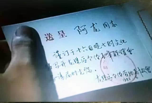 呢部系最早期嘅关于广州青年嘅电影，100%取景于广州！