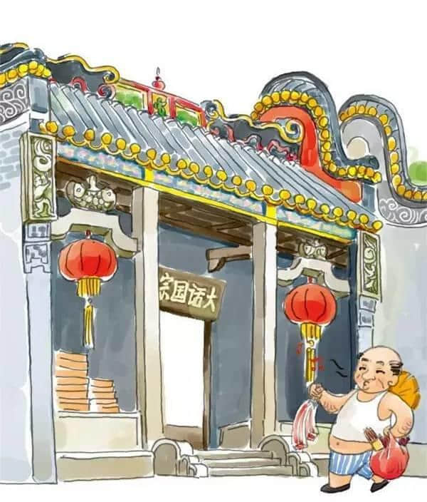有咩搞 正文 回忆 岭南文化 广府童谣 粤语 广府童谣 粤味插画,广州人
