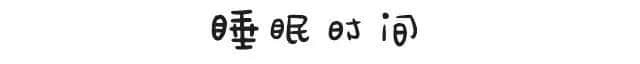 工作前VS工作后嘅区别，广州人有冇感同身受？