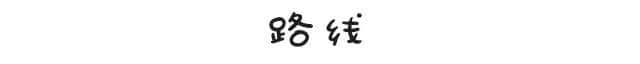 工作前VS工作后嘅区别，广州人有冇感同身受？