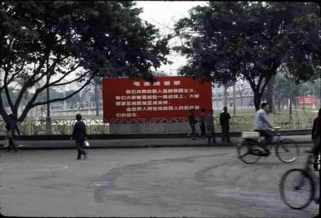 1972年嘅广州校园生活，当时啲学生哥能文能武！