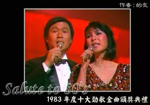 35年《十大劲歌金曲》歌单全部奉上，系时候换下歌单啦！