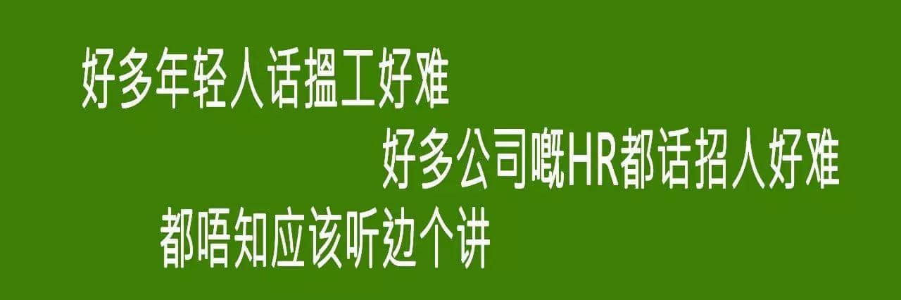 十个“谂到过年都谂唔明”嘅社会现象，求科学解答！