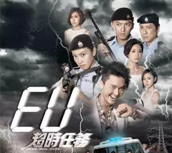 今年睇TVB，你遇过几多惊喜，踩过几多地雷？