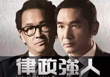 今年睇TVB，你遇过几多惊喜，踩过几多地雷？