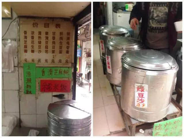 点先算老字号?糖水除咗甜味,仲要加啲人情味…… 点先算老字号?糖水除咗甜味,仲要加啲人情味……