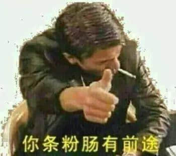 烂gag王 正文 冷笑话 吐槽 搞怪 毒鸡汤 烂gag 粤语 广东人斯文粗口