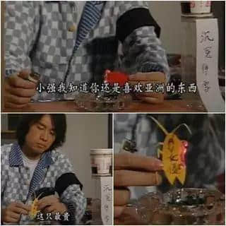 港片隐藏知识点睇完包你赞导演