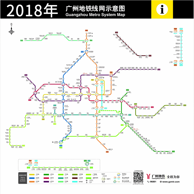 世界各国人口排行_二孩 一周年,出生率不及预期,怪谁 单身狗(3)