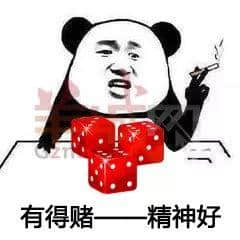 终于,粤语要用表情包嚟传承