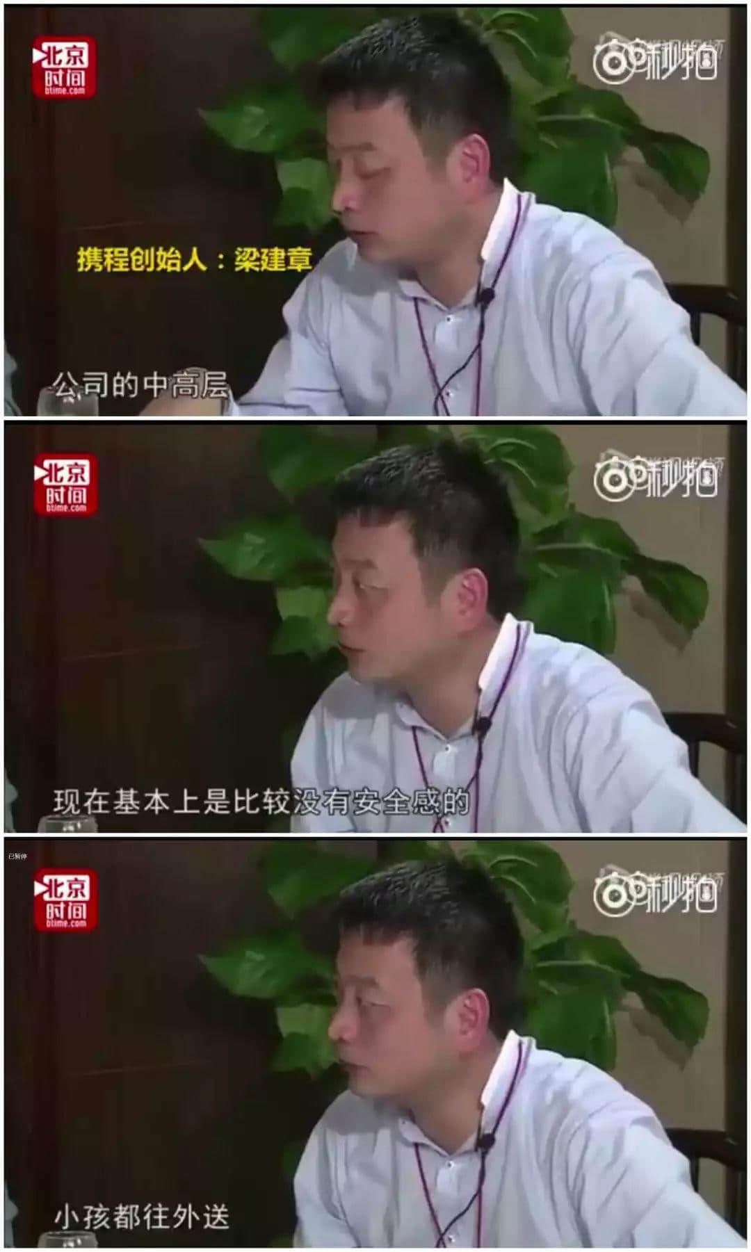 生育率下降背后的5个故事