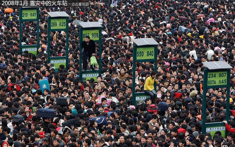 2008年后，广州再无“春运”