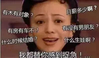 广州，留下还是离开？