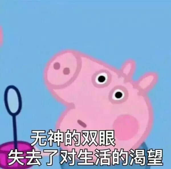 灵魂拷问 | 究竟有几多广州人会玩抖音？