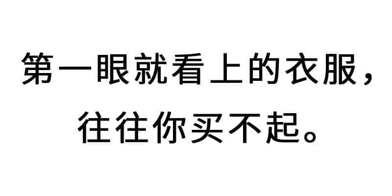 进击的废青：只要做个废物，就冇人可以利用我