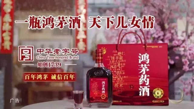 你有诗和远方，但中国神药党对你虽远必诛