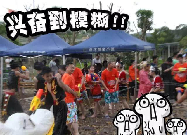 玩泼水节就要出国?NO!小编带你玩遍爱必侬那金谷第二届全民泼水节! 玩泼水节就要出国?NO!小编带你玩遍爱必侬那金谷第二届全民泼水节!