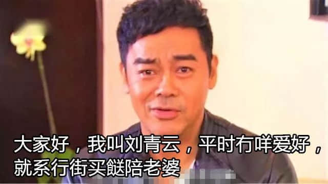 只知道“逃犯克星”张学友？香港娱乐圈还有这些隐士高人