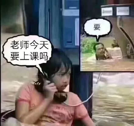 今日的暴雨是“真·百年一遇”：回顾广州百年前的乙卯大水灾