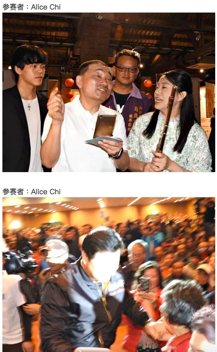 台湾网民举办首届“失败新闻摄影图片大奖赛”