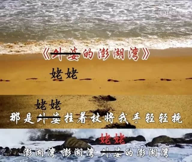上海语文书“外婆”变“姥姥”，地方语言为什么就要被踢出教材？