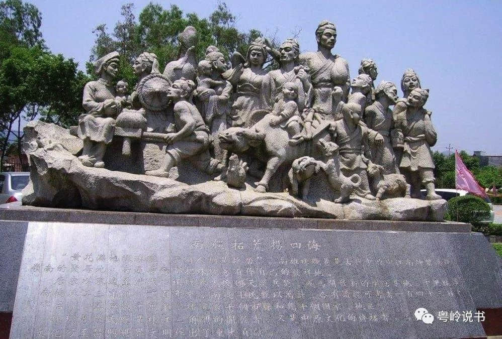 唐朝时期南方人口多嘛_唐朝人口分布图(2)