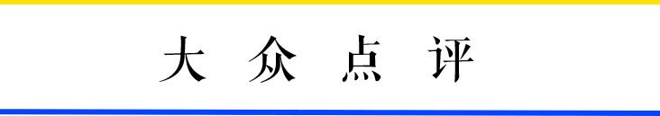 可能致命的“社交”软件不止滴滴顺风车