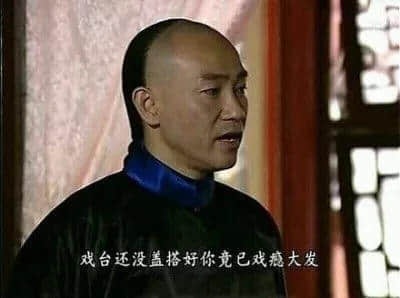 每个广东班主任，都系黄子华嘅继承人