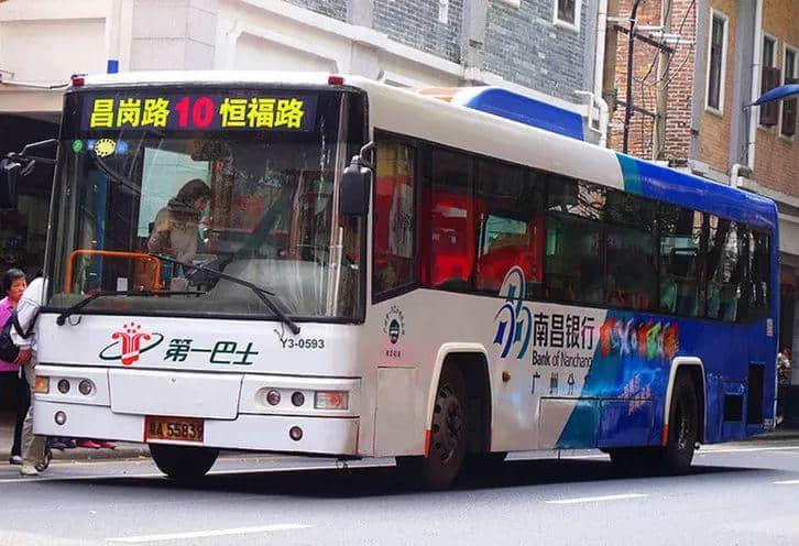 广州公交咁拥挤，为何会成为老广最偏爱的交通工具？