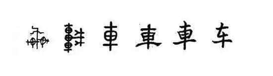 广州竟有学校要求学生在家庭生活中也要说普通话？！