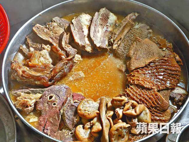 记住,广东牛杂唔系垃圾! 记住,广东牛杂唔系垃圾!