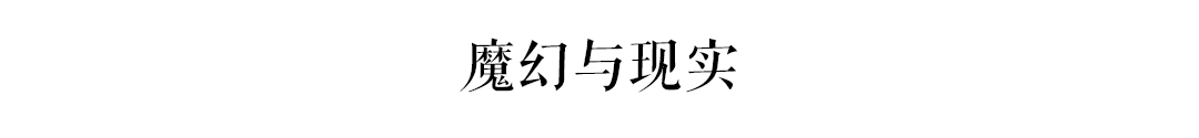 古有“鬼市”天光墟，广州人你去唔去？