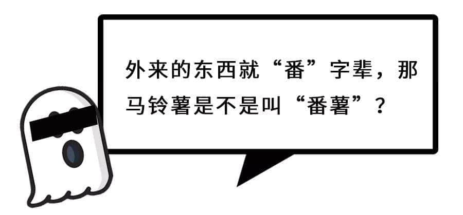 系唔系正宗广府人，行个街市就知道晒！