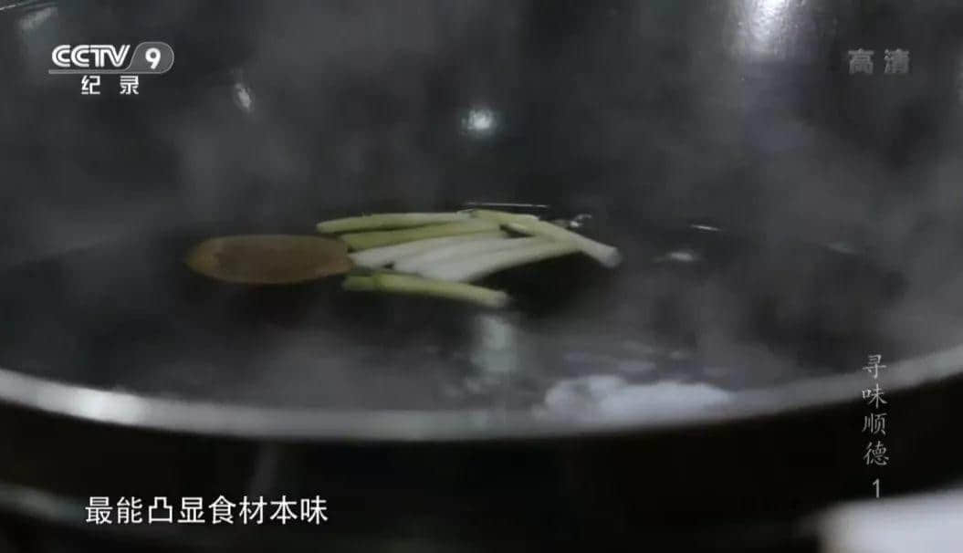 在广东，有一种境界叫清水打边炉