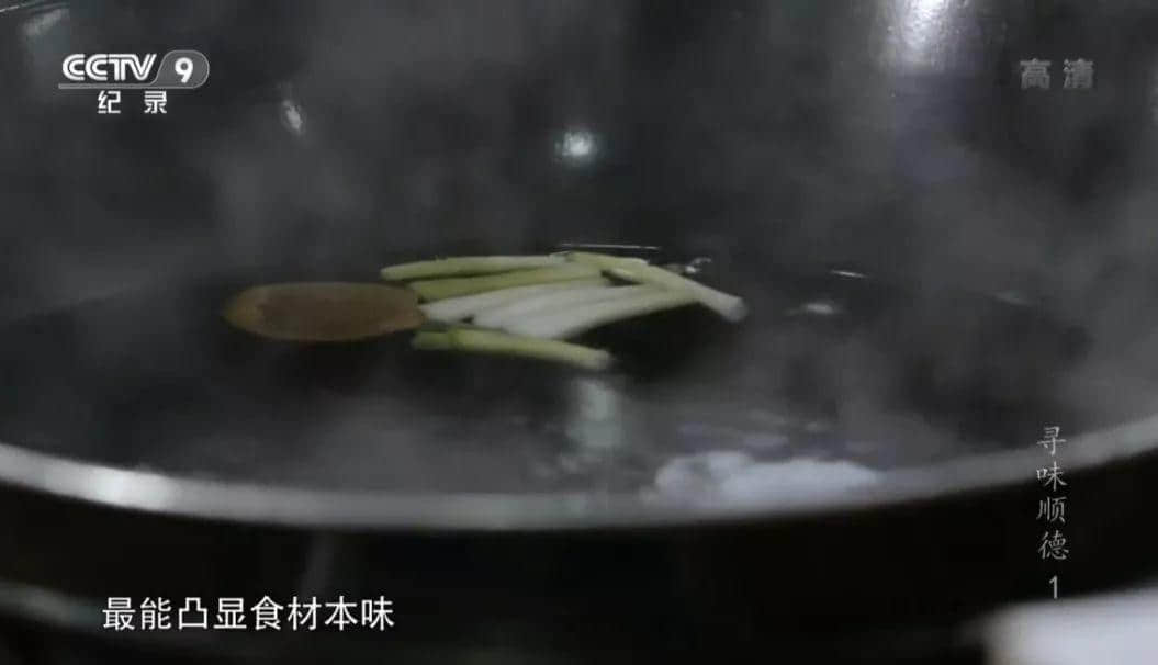 在广东,有一种境界叫清水打边炉 在广东,有一种境界叫清水打边炉