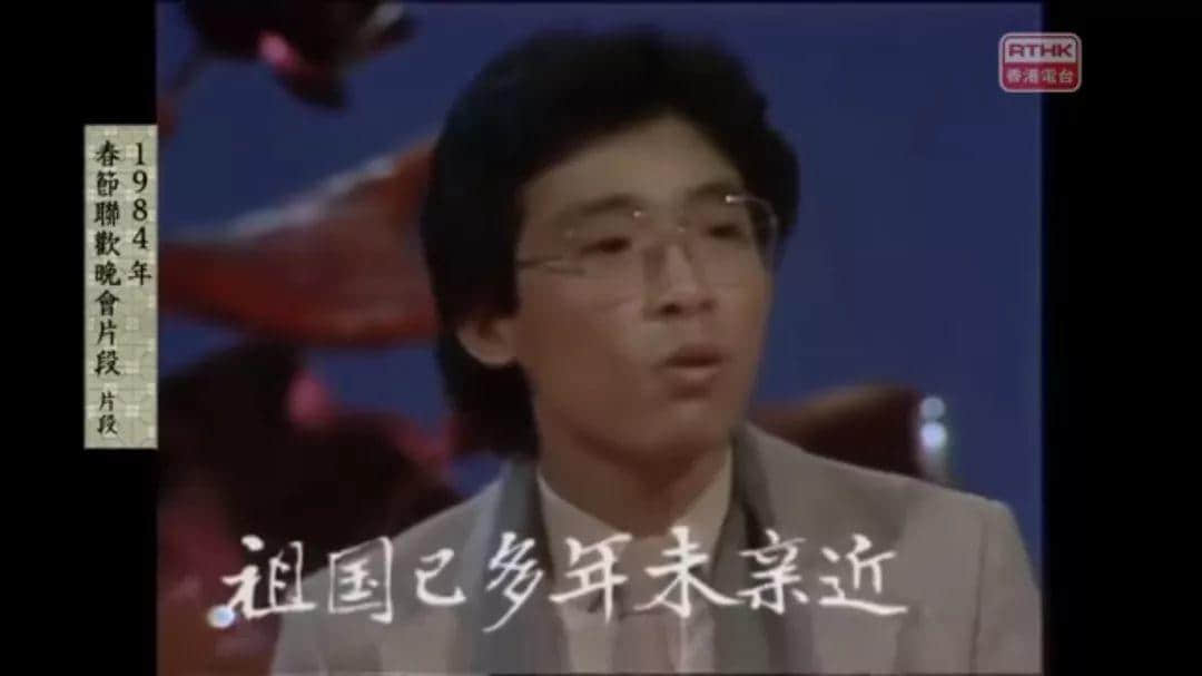 黄霑凭什么让人又爱又恨？