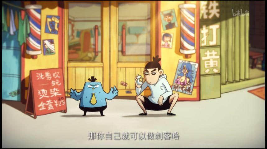 这部动画只有广东人才能get到它的隐藏笑点