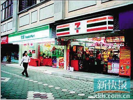 属于广州人的7-11，正在慢慢消失？